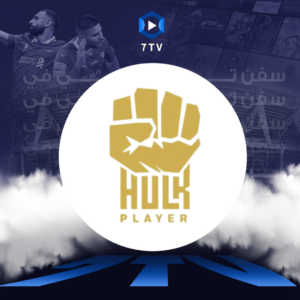 اشتراك هولك IPTV